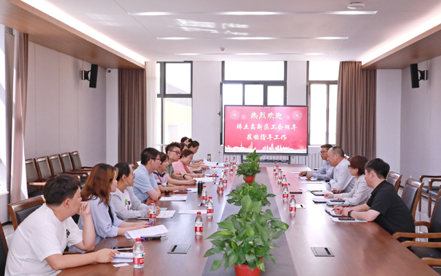 A Delegation led by the Trade Union Leaders of Baotou Rare Earth High Tech Visited in Baotou Magnet