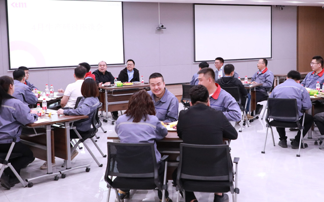 Baotou Magnet held a Production Seminar in April
