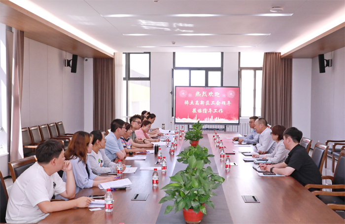 A-Delegation-led-by-the-Trade-Union-Leaders-of-Baotou-Rare-Earth-High-Tech-Visited-in-Baotou-Magnet-01.jpg